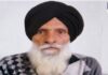 ਅਵਾਰਾ ਕੁੱਤਿਆਂ ਦੇ ਨੋਚਣ ਕਾਰਨ ਹੋਈ ਸਾਬਕਾ ਸਰਪੰਚ ਦੀ ਮੌਤ Death