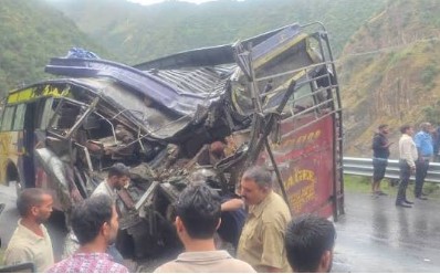 Doda Incident Doda Incident
