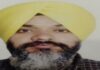 ਦੁਬਈ ਵਿਖੇ ਵਾਪਰੇ ਸੜਕ ਹਾਦਸੇ `ਚ ਪੰਜਾਬੀ ਦੀ ਮੌਤ Dubai Accident