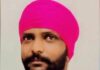 ਪੰਜਾਬੀ ਨੌਜਵਾਨ ਦੀ ਦੁਬਈ ਵਿਖੇ ਹੋਈ ਦਿਲ ਦਾ ਦੌਰਾ ਪੈਣ ਨਾਲ ਮੌਤ Dubai Death
