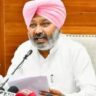 Harpal Cheema
