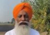 ਕਿਸਾਨਾਂ ਨੇ ਕੀਤਾ ਗੁਰਨਾਮ ਸਿੰਘ ਚੜੂਨੀ ਦੀ ਗ੍ਰਿਫ਼ਤਾਰ ਦਾ ਸਖ਼ਤ ਵਿਰੋਧ Gurnam Charuni