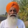 Gurnam Charuni
