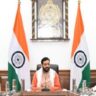 Haryana Meeting
