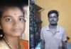 ਪਤੀ ਨੇ ਕੀਤੀ ਪਤਨੀ ਦੀ ਫਾਹੇ ‘ਤੇ ਲਟਕਾ ਕੇ ਹੱਤਿਆ Karnatak Murder