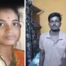 Karnatak Murder
