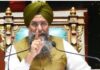 ਸ੍ਰੀ ਅਕਾਲ ਤਖ਼ਤ ਸਾਹਿਬ ਵਲੋਂ ਕੋਈ ਹਦਾਇਤ ਨਹੀਂ ਕੀਤੀ ਜਾਰੀ : ਸੰਧਵਾਂ Sandhwan