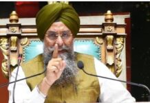 ਸ੍ਰੀ ਅਕਾਲ ਤਖ਼ਤ ਸਾਹਿਬ ਵਲੋਂ ਕੋਈ ਹਦਾਇਤ ਨਹੀਂ ਕੀਤੀ ਜਾਰੀ : ਸੰਧਵਾਂ Sandhwan