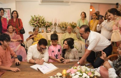 Marriage Marriage