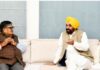 ਰਾਜਪਾਲ ਨੇ ਕੀਤਾ ਪੰਜਾਬ ਸਰਕਾਰ ਦੇ ਸਕੂਲ ਫ਼ੀਸਾਂ ਸੰਬੰਧੀ ਲਿਆਂਦੇ ਆਰਡੀਨੈਂਸ ਨੂੰ ਪਾਸ Meeting