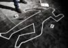 ਫਰੀਦਕੋਟ ਵਿਖੇ ਹੋਇਆ ਨੌਜਵਾਨ ਦਾ ਗਲਾ ਵੱਢ ਕੇ ਕਤਲ Murder