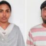 Telangana Murder