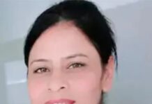 ਬਠਿੰਡਾ ਵਿਖੇ ਪਤੀ ਨੇ ਕਰ ਦਿੱਤਾ ਪਤਨੀ ਦਾ ਗੋਲੀਆਂ ਮਾਰ ਕੇ ਕਤਲ Murder Women