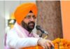 ਮੈਡੀਕਲ ਅਦਾਇਗੀ ਲਈ ਆਸ਼ਰਿਤਾਂ ਦੀ ਆਮਦਨ ਹੱਦ ਵਿਚ ਕੀਤਾ ਵਾਧਾ Nayab Saini