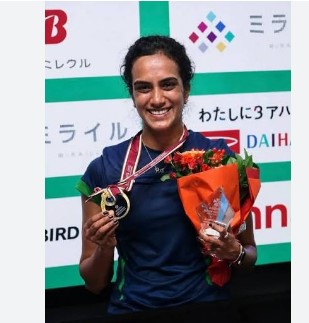 PV Sindhu P. V. Sindhu