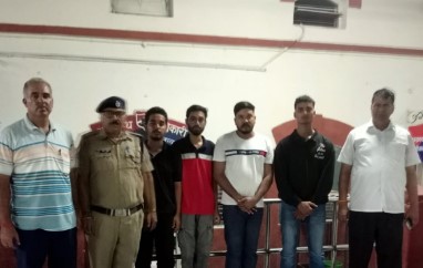 Paryagraj Arrest Parygraj Arrest