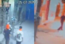 ਪਟਿਆਲਾ ’ਚ ਘਰ ’ਤੇ ਪੈਟਰੋਲ ਬੰਬ ਨਾਲ ਹਮਲਾ Petrol bomb