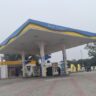 petrol pump