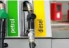 ਪੈਟਰੋਲ 5 ਰੁਪਏ ਅਤੇ ਡੀਜ਼ਲ 3 ਰੁਪਏ ਹੋਇਆ ਸਸਤਾ Petrolium