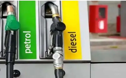 Petrolium Petrolium