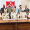 Patiala Police