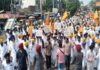 ਐਸ. ਜੀ. ਪੀ. ਸੀ. ਨੇ ਕੀਤਾ ਫਿ਼ਲਮ ਤੇ ਲੱਗੀ ਰੋਕ ਹਟਾਉਣ ਨੂੰ ਲੈ ਕੇ ਰੋਸ ਪ੍ਰਦਰਸ਼ਨ Protest