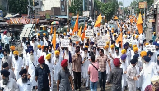Protest Protest
