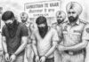 ਯੁੱਧ ਨਸ਼ਿਆਂ ਵਿਰੁੱਧ ਦੇ 506ਵੇਂ ਦਿਨ 87 ਨਸ਼ਾ ਤਸਕਰ ਗ੍ਰਿਫ਼ਤਾਰ Punjab police