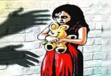 ਨਾਬਾਲਗ ਲੜਕੀ ਨਾਲ ਨਾਬਾਲਗ ਲੜਕੇ ਨੇ ਕੀਤਾ ਜਬਰ ਜਨਾਹ Rape