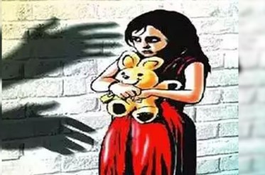 Rape Rape