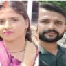 road accident