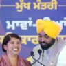 Chief Minister
