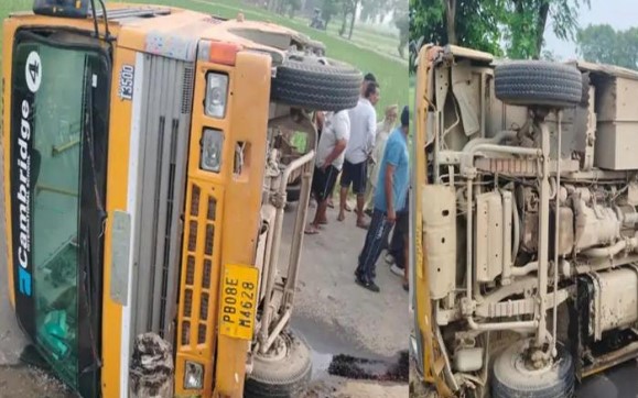 School Bus Accident School Bus Accident