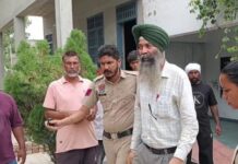 ਸਕੂਲ ਦੇ ਪਿ੍ਰੰਸੀਪਲ ‘ਤੇ ਲੱਗੇ ਵਿਦਿਆਰਥਣਾਂ ਨੂੰ ਗਲਤ ਤਰੀਕੇ ਨਾਲ ਛੂਹਣ ਦੇ ਦੋਸ਼ School principal