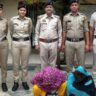 Shimla Police