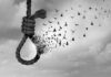 ਬ੍ਰੋਸਟਲ ਜੇਲ ਵਿਚ ਵਿਚਾਰ ਅਧੀਨ ਕੈਦੀ ਨੇ ਲਿਆ ਫਾਹਾ Suicide