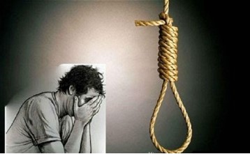 Suicide Suicide
