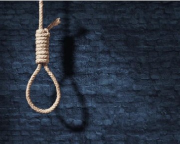 Suicide Suicide