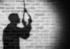 ਸੁਨਾਮ ਵਿਚ ਨੌਜਵਾਨ ਨੇ ਗਲੇ ਵਿਚ ਫਾਹਾ ਲਗਾ ਕੇ ਕੀਤੀ ਖੁਦਕੁਸ਼ੀ Suicide