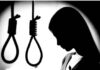 ਪਤੀ ਤੋਂ ਤੰਗ ਆ ਕੇ ਪਤਨੀ ਨੇ ਕੀਤੀ ਖੁਦਕੁਸ਼ੀ suicide