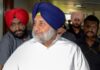 ਸੁਖਬੀਰ ਬਾਦਲ ਵਿਸ਼ੇਸ਼ ਜਾਂਚ ਕਮੇਟੀ ਅੱਗੇ ਹੋਏ ਪੇਸ਼ Sukhbir Badal