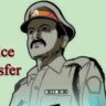 Transffers