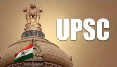 UPSC UPSC