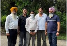 ਰਿਸ਼ਵਤ ਲੈਂਦਾ ਬੀ. ਪੀ. ਈ. ਓ. ਦਫ਼ਤਰ ਦਾ ਕਲਰਕ ਗਿਫ਼ਤਾਰ Vigilance