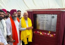ਕੈਬਨਿਟ ਮੰਤਰੀ ਤੇ ਵਿਧਾਇਕ ਨੇ ਕੀਤਾ ਨਹਿਰੀ ਸਿੰਚਾਈ ਪ੍ਰਾਜੈਕਟ ਦਾ ਉਦਘਾਟਨ inaugurated