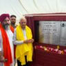 inaugurated