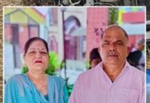 ਸਕੂਟਰੀ ਸਵਾਰ ਪਤੀ-ਪਤਨੀ ਦੀ ਹੋਈ ਸੜਕ ਹਾਦਸੇ ਵਿਚ ਮੌਤ Accident Death