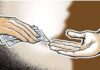 ਡਾਟਾ ਐਂਟਰੀ ਆਪਰੇਟਰ ਰਿਸ਼ਵਤ ਲੈਂਦਾ ਏ. ਸੀ. ਬੀ. ਨੇ ਕੀਤਾ ਗ੍ਰਿਫ਼ਤਾਰ ACB