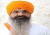 ਬਲਵੰਤ ਸਿੰਘ ਰਾਜੋਆਣਾ ਨੇ ਕੀਤੀ ਸੁਖਬੀਰ ਬਾਦਲ ‘ਤੇ ਹਮਲੇ ਦੀ ਨਿਖੇਧੀ Balwant Rajoana