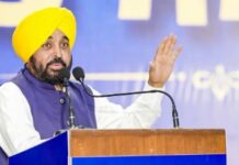 ਢੀਂਗਰਾ ਦੀ ਕੁਰਬਾਨੀ ਕਰੇਗੀ ਪੀੜ੍ਹੀਆਂ ਨੂੰ ਦੇਸ਼ ਹਿੱਤ ਲਈ ਪ੍ਰੇਰਿਤ : ਮਾਨ Bhagwant